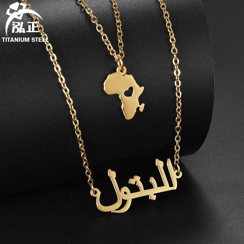 Wholesale Stainless Steel Arabic Name Necklace